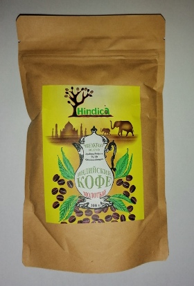 Индийский кофе молотый Breakfast Blend Упаковка: 100 гр 