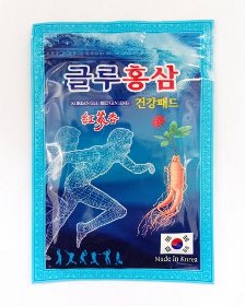 Himena       - Korean glu red ginseng