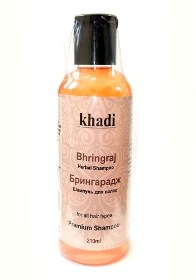 BHRINGRAJ Herbal Shampoo, Khadi (БРИНГАРАДЖ шампунь для волос, Кхади), 210 мл.
