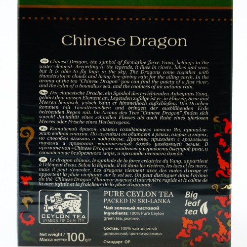      SebasTea  Chinese Dragon 100  - ()