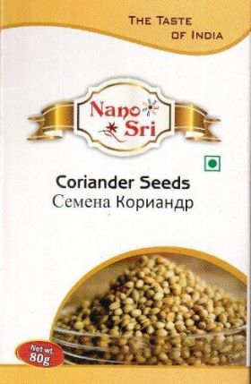 Кориандра целый 80 гр. / Coriander Seeds 80g.