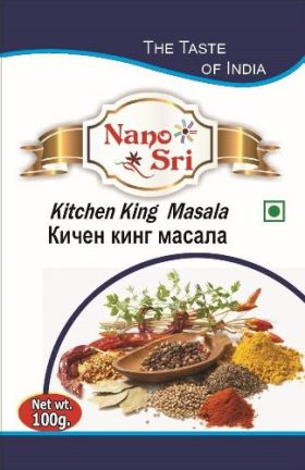 Кичен Кинг масала 100 гр. / Kitchen King Masala 100g.