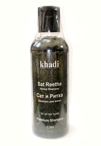 SAT REETHA Herbal Shampoo, Khadi (     , ), 210 .